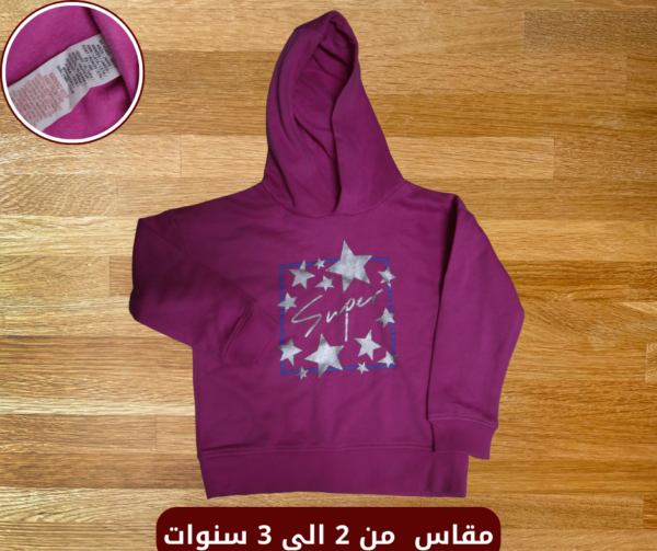 تيشرت بناتي