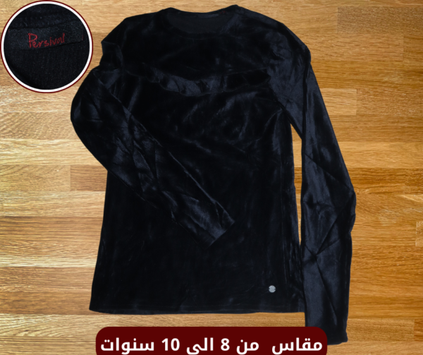 تيشترت بناتي قطيفة