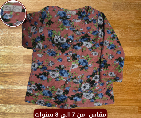تيشرت بناتي