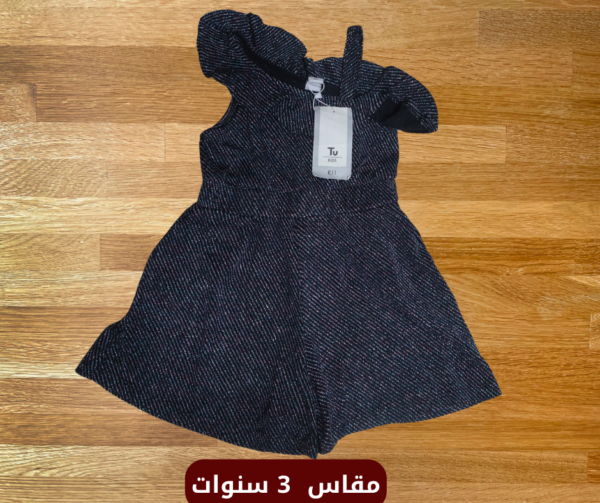 فستان TU