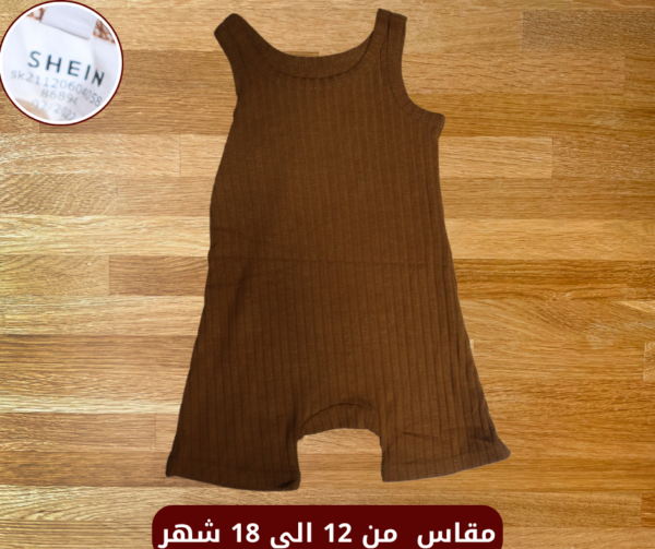 سالوبيت أطفال SHEIN
