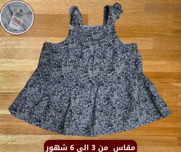 فستان أطفال TU