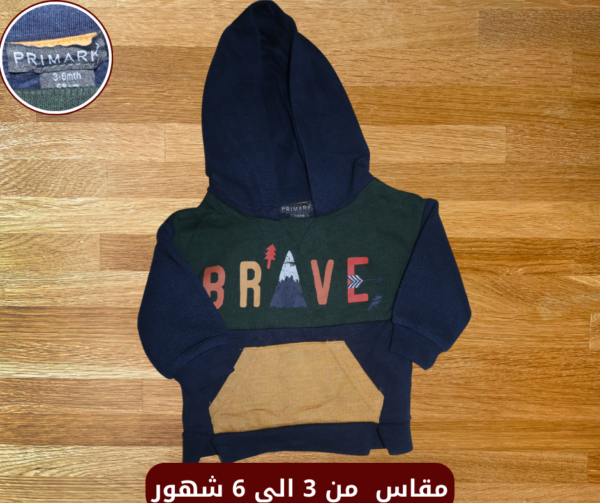 تيشرت أطفال PRIMARK