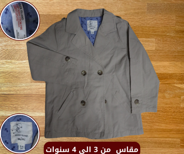 BOY'S Coat
