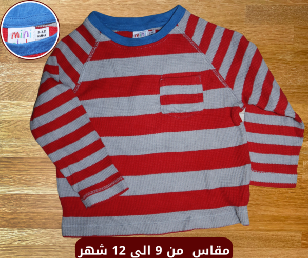 تيشترت أطفال mini