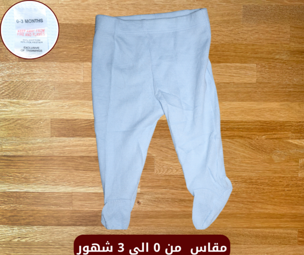 بنطلون بيبي