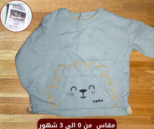 تيشيرت بيبي