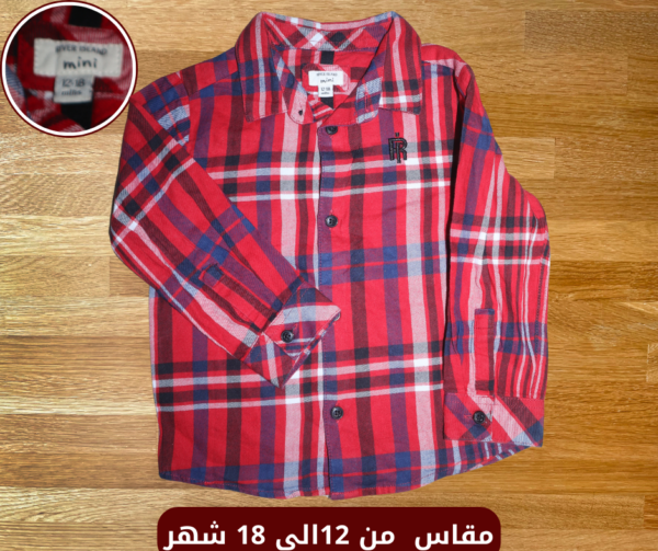 قميص mini