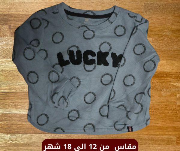 تيشرت أطفال